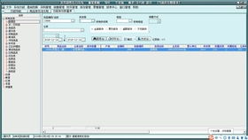 高效經(jīng)營(yíng)，數(shù)據(jù)驅(qū)動(dòng) 解析進(jìn)銷(xiāo)存管理與免費(fèi)收銀系統(tǒng)在商品銷(xiāo)售中的核心價(jià)值