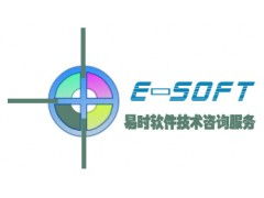 青島農(nóng)業(yè)現(xiàn)代化管理軟件解決方案 農(nóng)資、農(nóng)產(chǎn)品、種子站與軟件銷(xiāo)售一體化
